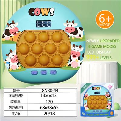 Games - OBL10251672