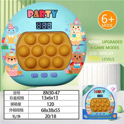 Games - OBL10251675