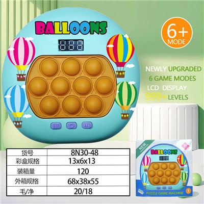 Games - OBL10251676