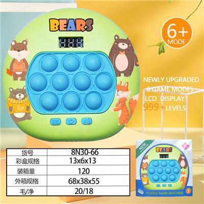 Games - OBL10251694