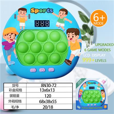 运动-液晶屏速推999关/6种模式/4色彩灯 - OBL10251700