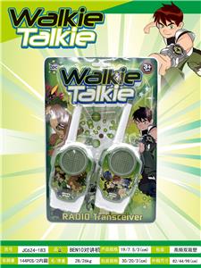 BEN10对讲机 - OBL10251717