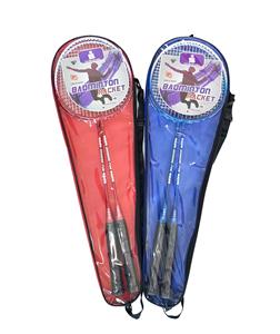 PINGPONG BALL/BADMINTON/Tennis ball - OBL10251769