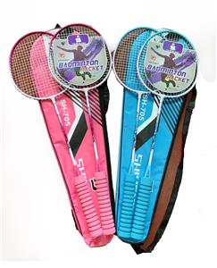 PINGPONG BALL/BADMINTON/Tennis ball - OBL10251775
