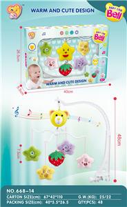 Hangingbell - OBL10251846