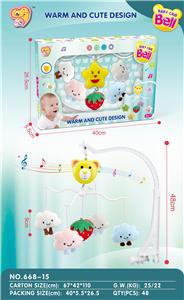 Hangingbell - OBL10251847