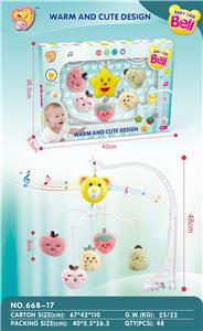 Hangingbell - OBL10251849
