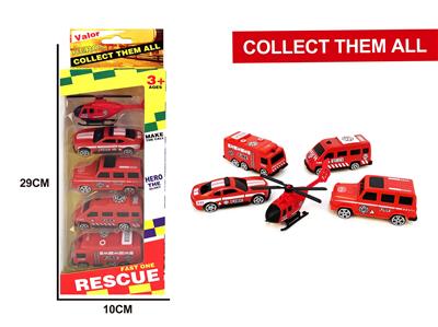 Free wheel toys - OBL10251854