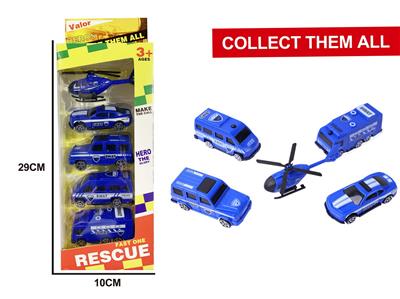Free wheel toys - OBL10251855