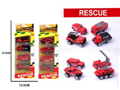Free wheel toys - OBL10251862