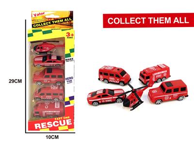 Free wheel toys - OBL10251865