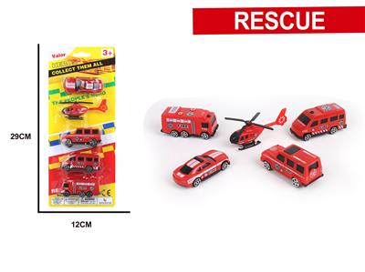 Free wheel toys - OBL10251877