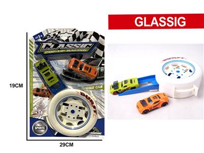 Free wheel toys - OBL10251888