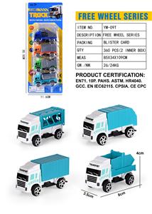 Free wheel toys - OBL10251903