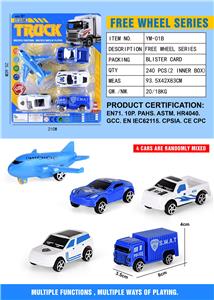Free wheel toys - OBL10251904