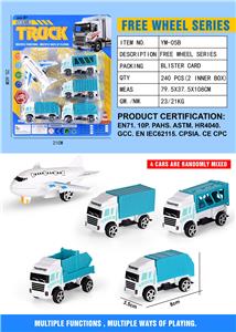 Free wheel toys - OBL10251906