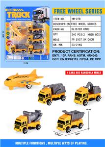 Free wheel toys - OBL10251908