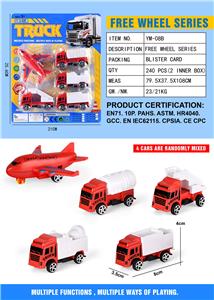 Free wheel toys - OBL10251909