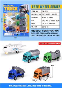 Free wheel toys - OBL10251910