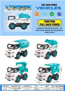 Pull back toys - OBL10251937