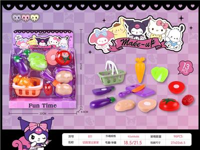 FOOD SET - OBL10251974