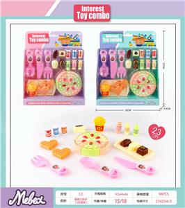 FOOD SET - OBL10251991