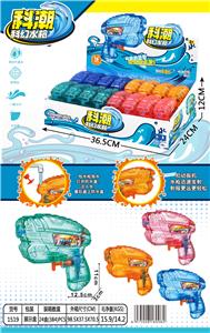 Water gun - OBL10252037