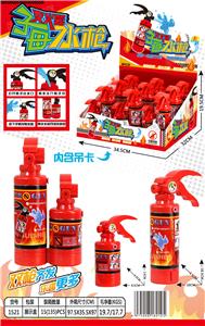 Water gun - OBL10252039