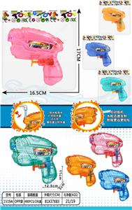 Water gun - OBL10252049