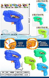 Water gun - OBL10252050
