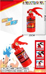 Water gun - OBL10252053