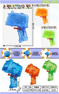 Water gun - OBL10252054