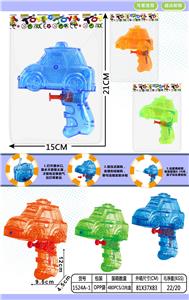 Water gun - OBL10252055