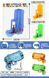 Water gun - OBL10252056
