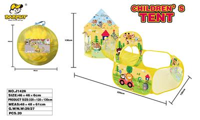TENT - OBL10252126