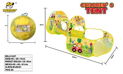 TENT - OBL10252127
