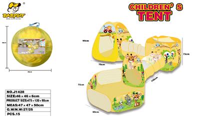 TENT - OBL10252128