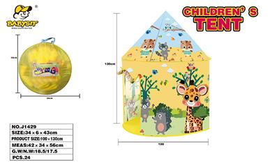 TENT - OBL10252129