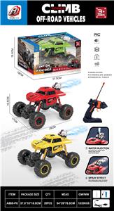 Remote control cars / tanks - OBL10252147