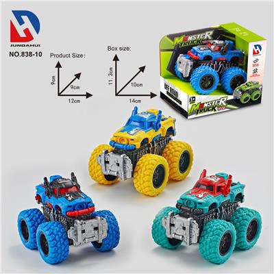 怪兽惯性车3色混装 - OBL10252160