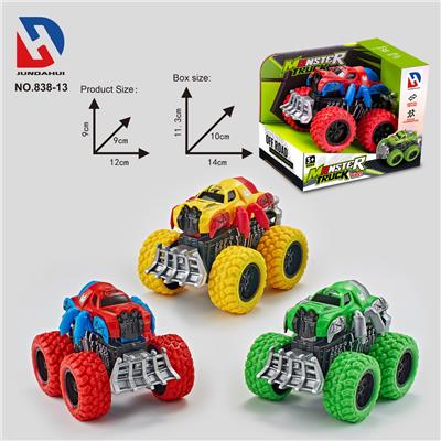 怪兽惯性车3色混装 - OBL10252163