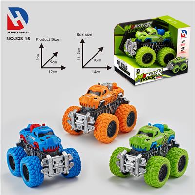 怪兽惯性车3色混装 - OBL10252165