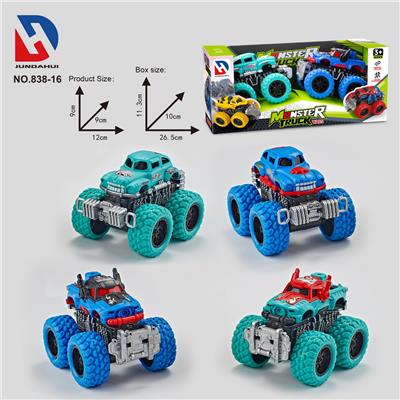 怪兽惯性车2款混装（2只） - OBL10252166