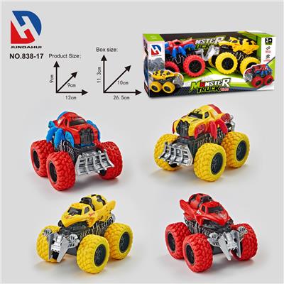 怪兽惯性车2款混装（2只） - OBL10252167