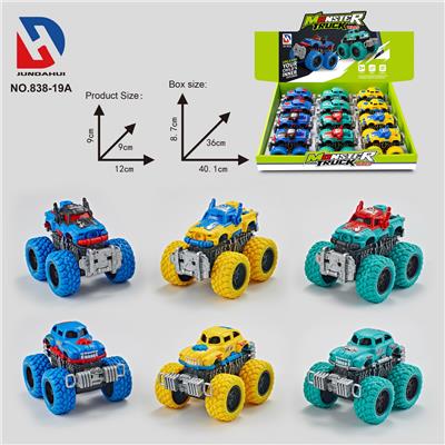 怪兽惯性车2款混装（12只） - OBL10252169