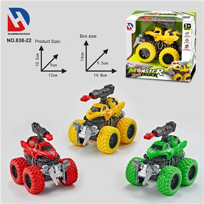 Free wheel toys - OBL10252175