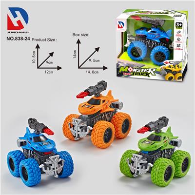 Free wheel toys - OBL10252177