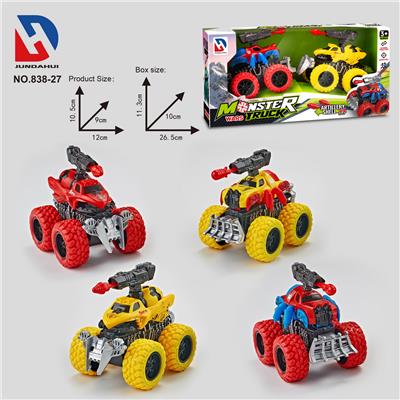 Free wheel toys - OBL10252180