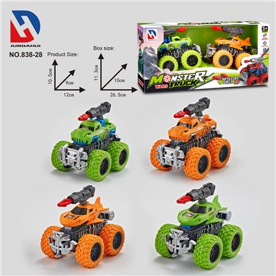 Free wheel toys - OBL10252181