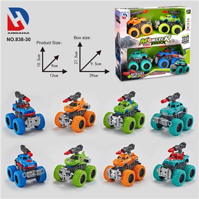 Free wheel toys - OBL10252183